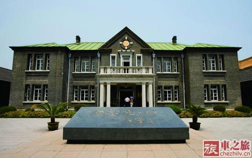 偽滿皇宮1.jpg